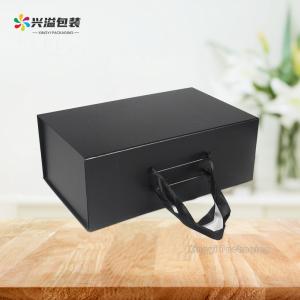 341001 Magnetic Foldable Box With Ribbon