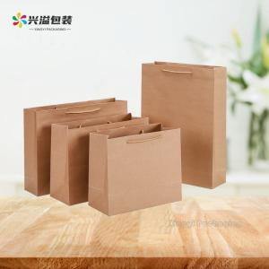 kraft Paper Bag Custom