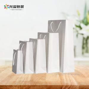 White Paper Bag Custom