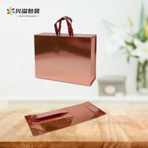 341002 Rigid Foldable Box With Ribbon Handle